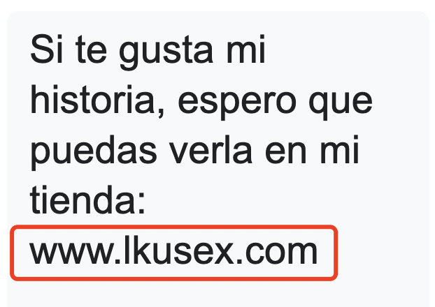 lkusex1